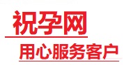 红原捐卵试管助孕机构-代媽网
